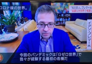 f:id:takase22:20200425112940j:plain f:id:takase22:20200425112940j:plain