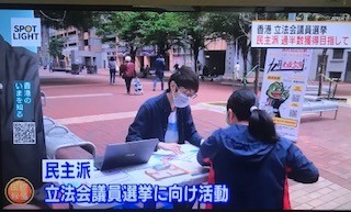 f:id:takase22:20200428102902j:plain