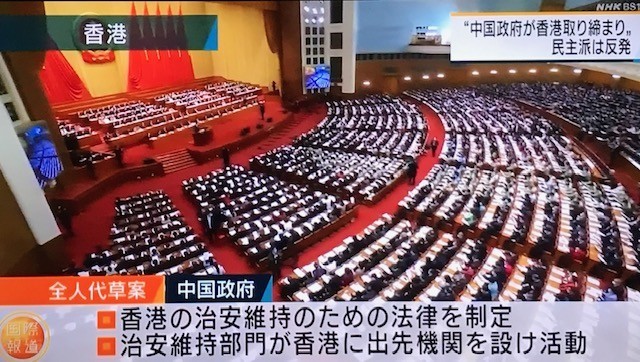 f:id:takase22:20200523102403j:plain f:id:takase22:20200523102403j:plain