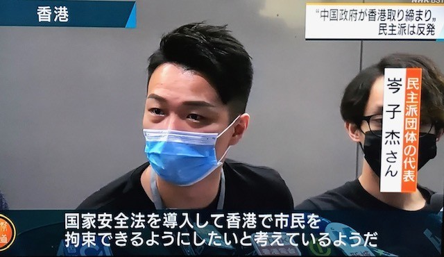 f:id:takase22:20200523102430j:plain f:id:takase22:20200523102430j:plain