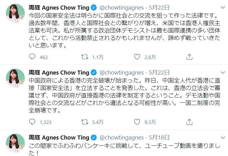 f:id:takase22:20200524005433p:plain f:id:takase22:20200524005433p:plain