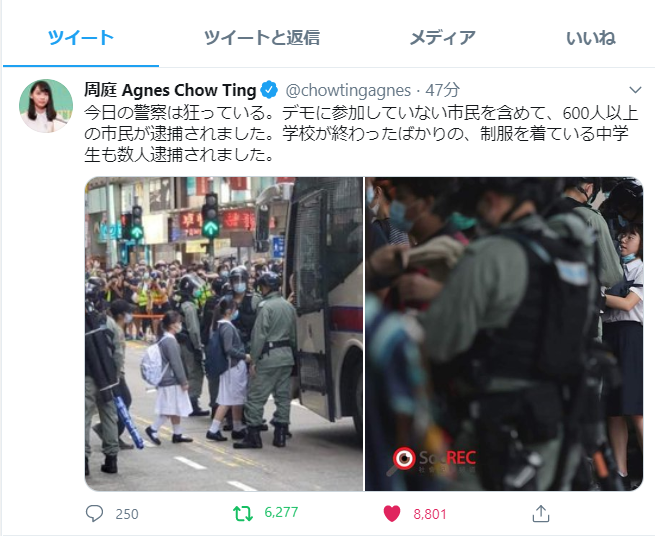 f:id:takase22:20200528010412p:plain f:id:takase22:20200528010412p:plain