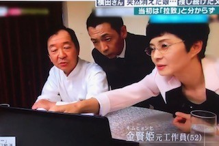 f:id:takase22:20200609224202j:plain