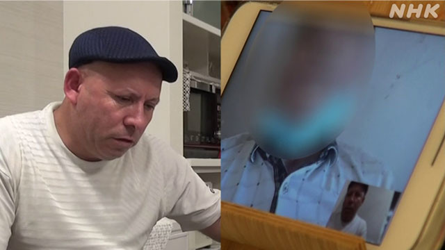 f:id:takase22:20200630123518j:plain