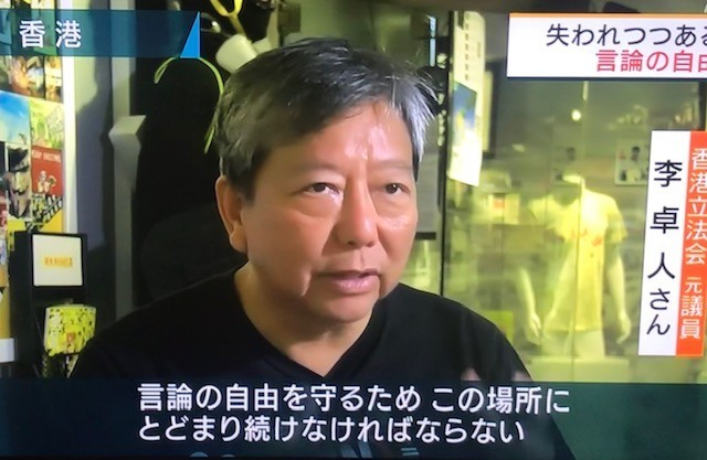 f:id:takase22:20200707105219j:plain