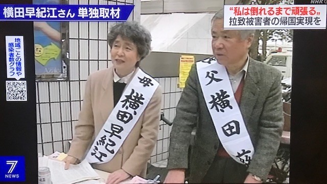 f:id:takase22:20200819191845j:plain