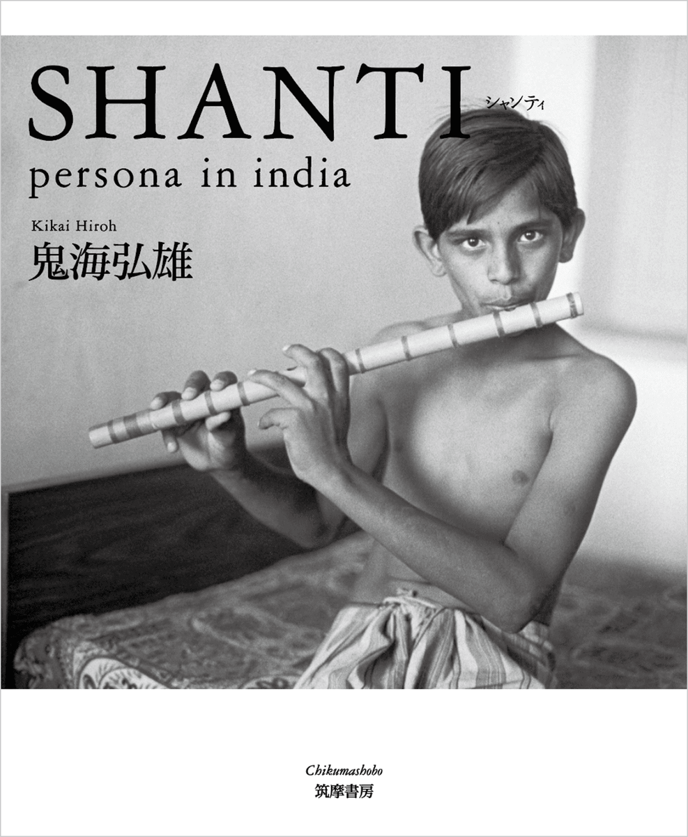 f:id:takase22:20200824150335p:plain