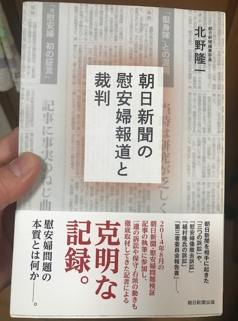 f:id:takase22:20200903005025j:plain f:id:takase22:20200903005025j:plain
