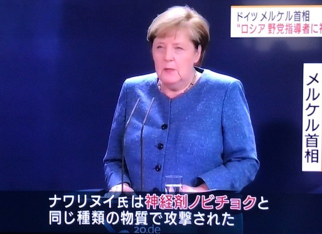 f:id:takase22:20200904101405j:plain