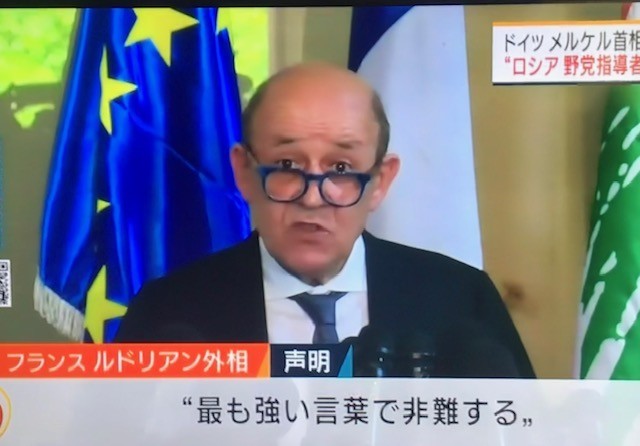 f:id:takase22:20200904101514j:plain