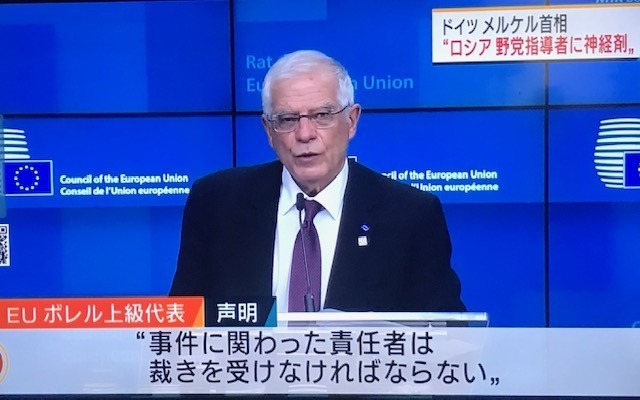 f:id:takase22:20200904101547j:plain