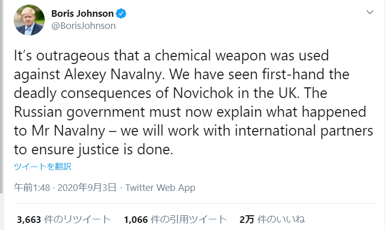 f:id:takase22:20200905024539p:plain