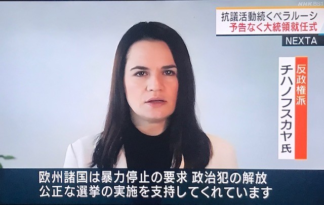 f:id:takase22:20200925092402j:plain