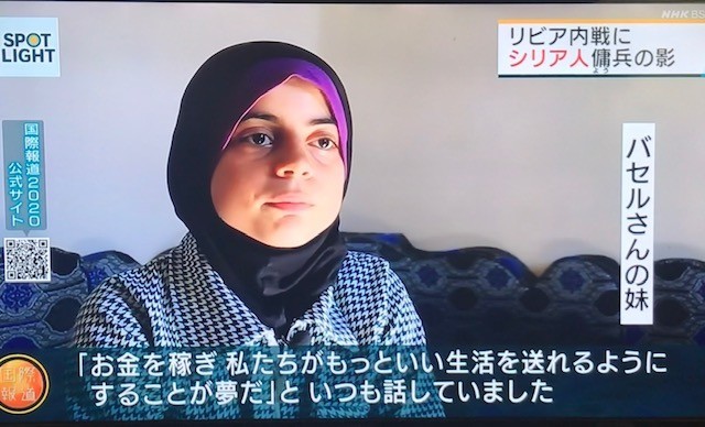 f:id:takase22:20200926110124j:plain