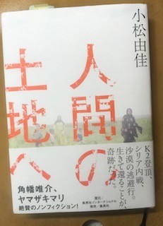 f:id:takase22:20201010232748j:plain f:id:takase22:20201010232748j:plain