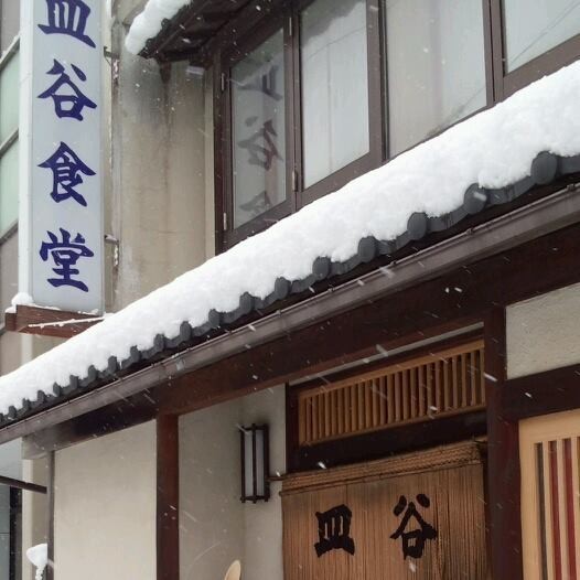 f:id:takase22:20201022031839j:plain