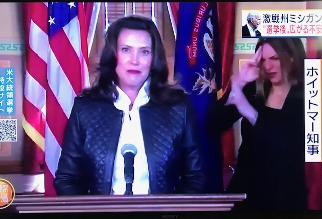 f:id:takase22:20201105095410j:plain