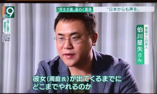 f:id:takase22:20201202212258j:plain