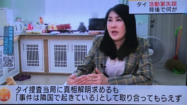 f:id:takase22:20201218140902j:plain