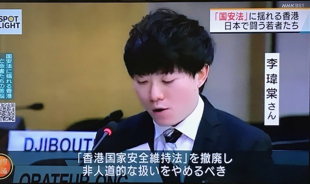 f:id:takase22:20201225141419j:plain