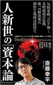 f:id:takase22:20201231210104j:plain