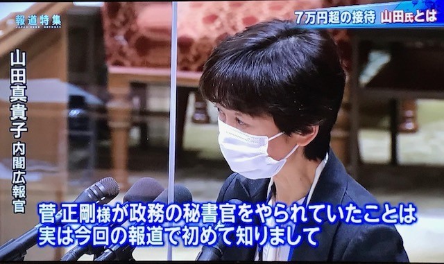 f:id:takase22:20210227210716j:plain