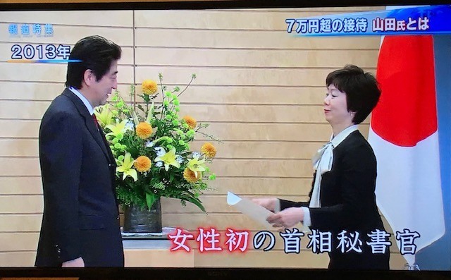 f:id:takase22:20210227211113j:plain