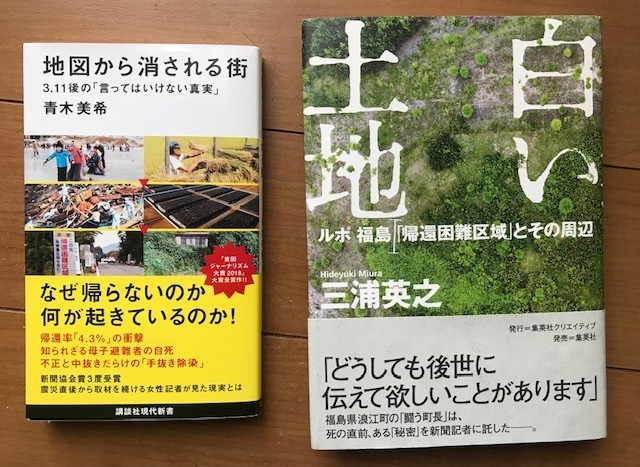 f:id:takase22:20210305092155j:plain