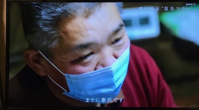 f:id:takase22:20210310224305j:plain