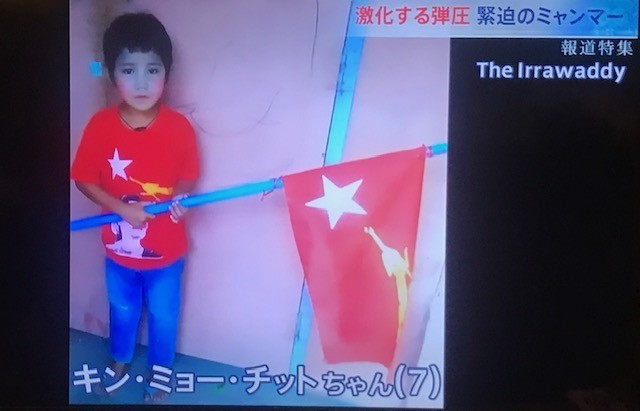 f:id:takase22:20210327212652j:plain