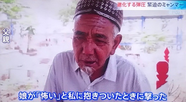 f:id:takase22:20210327212710j:plain