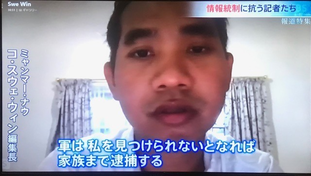 f:id:takase22:20210327213755j:plain