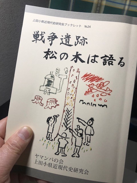 f:id:takase22:20210501132046j:plain