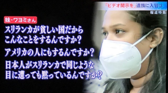 f:id:takase22:20210522202008j:plain