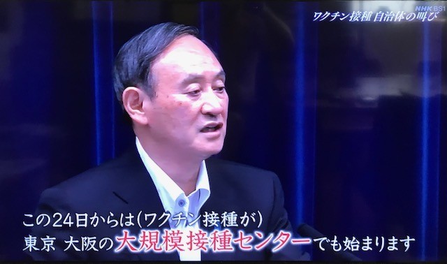 f:id:takase22:20210719085815j:plain