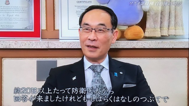 f:id:takase22:20210719090108j:plain