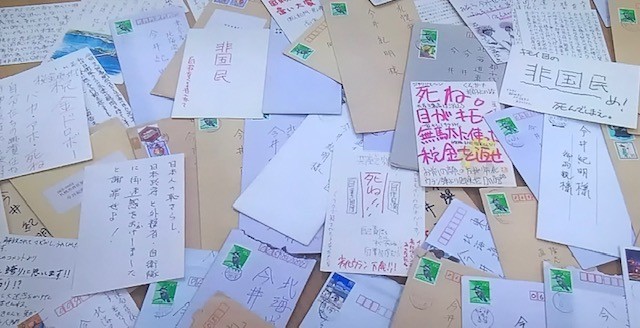 f:id:takase22:20210801104009j:plain