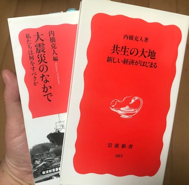 f:id:takase22:20210903231202j:plain