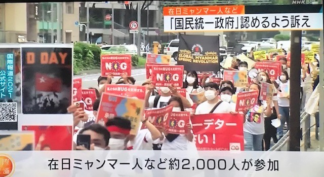 f:id:takase22:20210914140909j:plain