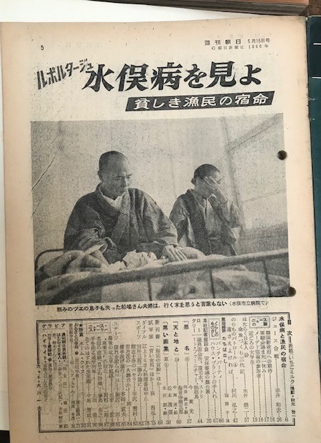 f:id:takase22:20211008141136j:plain