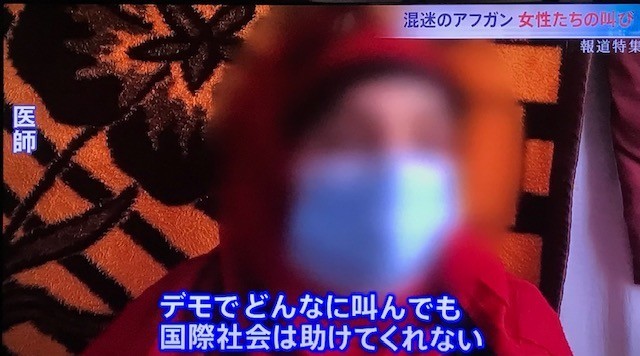 f:id:takase22:20211010101422j:plain