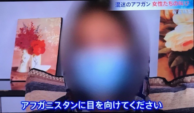 f:id:takase22:20211010101744j:plain
