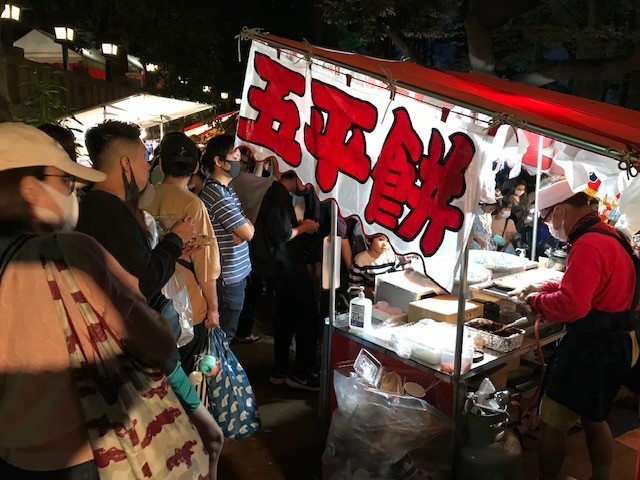 f:id:takase22:20211010174450j:plain