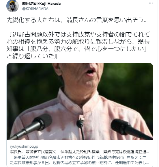 f:id:takase22:20211105234731p:plain