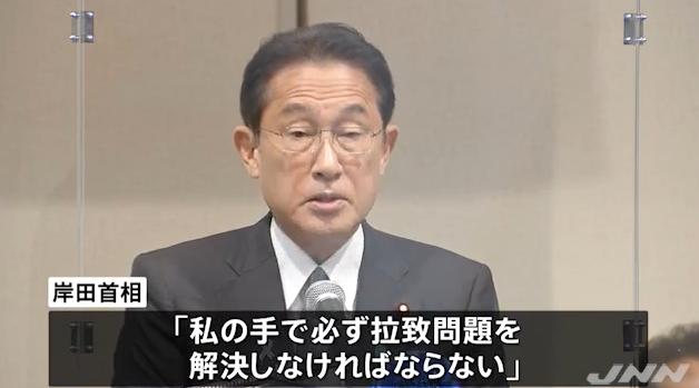 f:id:takase22:20211116010634p:plain