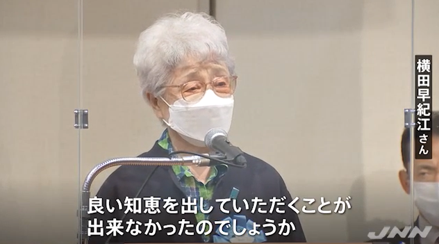 f:id:takase22:20211116010723p:plain