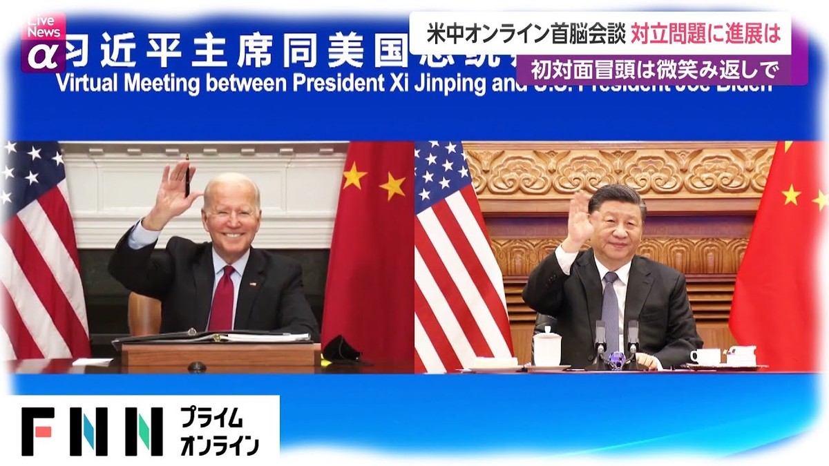 f:id:takase22:20211121002348j:plain