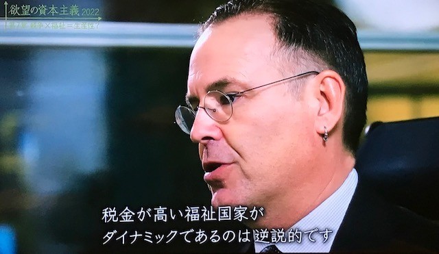 f:id:takase22:20220111220249j:plain