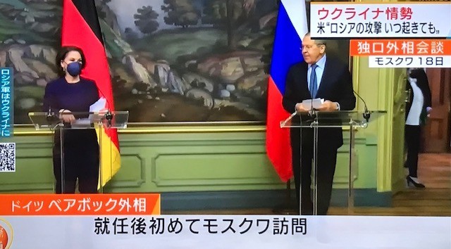 f:id:takase22:20220124231255j:plain