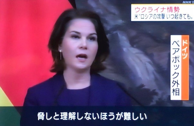 f:id:takase22:20220124231458j:plain